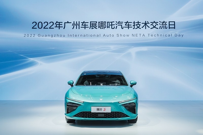2022广州车展：B级燃油车颠覆者——哪吒S全面开启交付