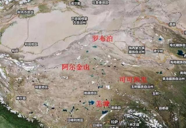 中国有四大无人区，一个比一个荒无人烟，西藏羌塘面积最大