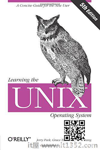 学习UNIX操作系统评级系统，第五版