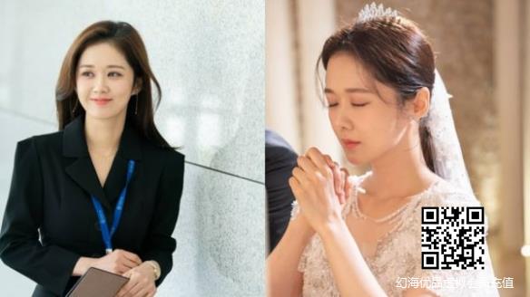 张娜拉将在首尔举行非公开婚礼：仅家人和朋友出席！