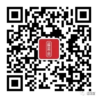 客户案例：福菊堂——深圳麻城商会旗下的湖北麻城土特产商城